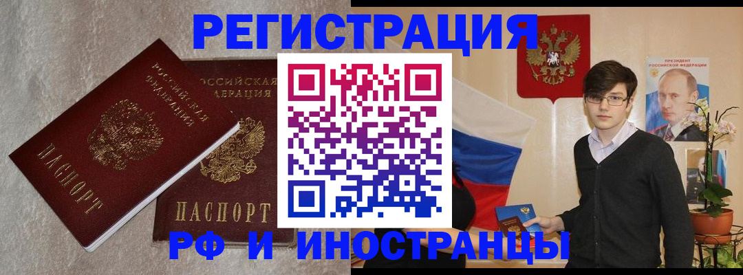 форма 3 в Назрани