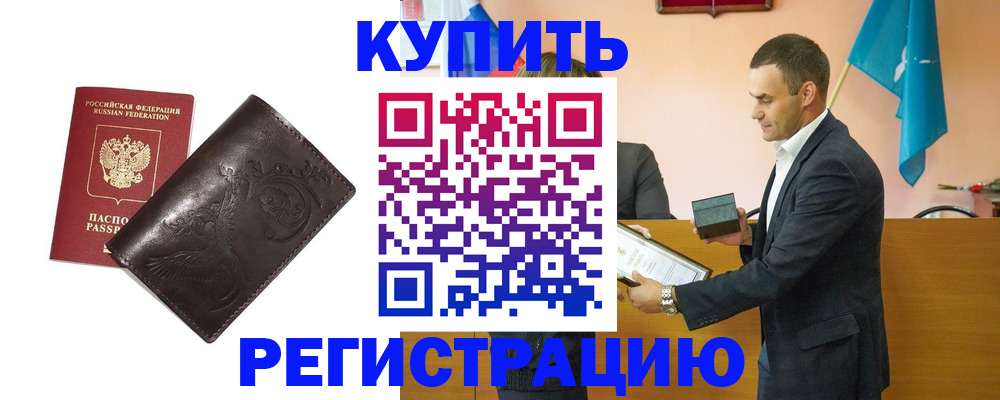 форма 3 в Назрани